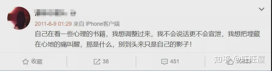 从1米多高的半空重重的摔了下来
