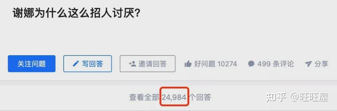 又继续哑着嗓子演唱
