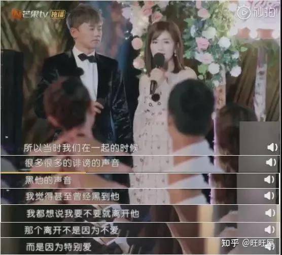 中间只漏了两句歌词