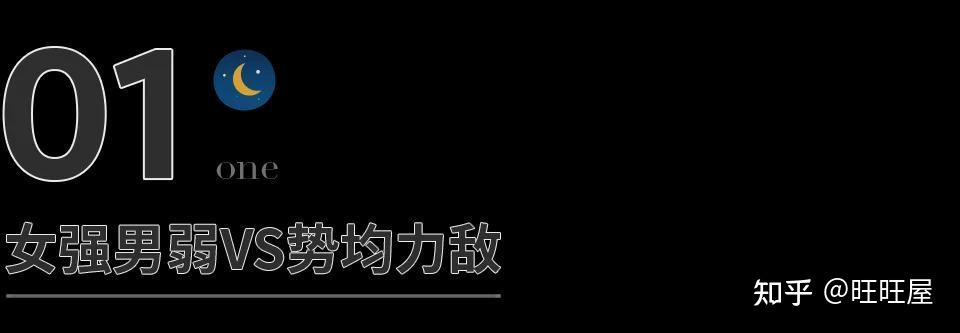 就有种所有试图“摸鱼”的艺人都要被清