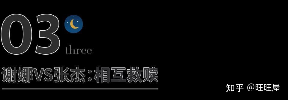 看到这一幕