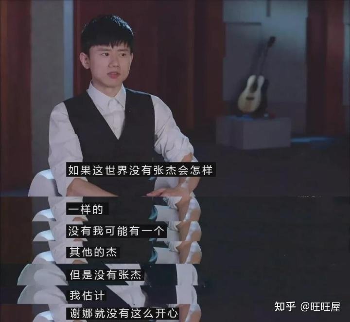 没有大碍
