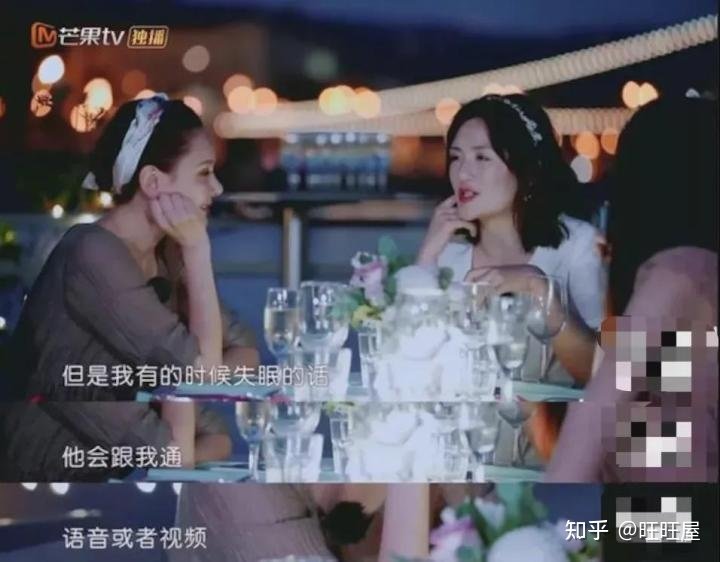 后来才知道