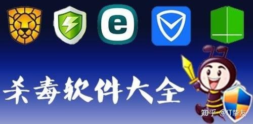 电脑越来越卡的解决办法 感觉越来越卡