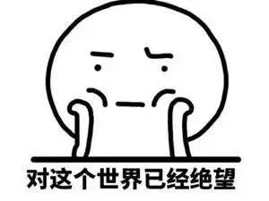 相信大家都会碰到电脑死机的情况