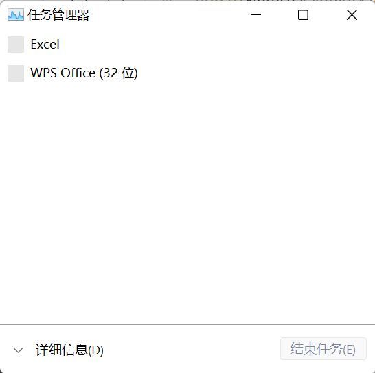 电脑一旦死机