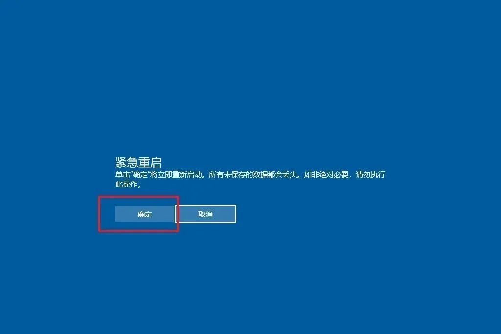 电脑经常卡死怎么办呢