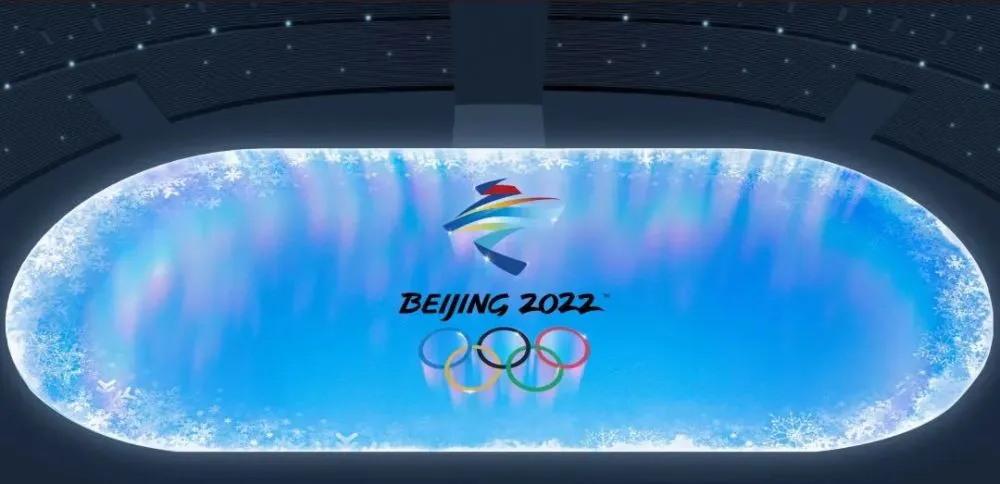 “奥运五环坏掉了” 开云手机站登录入口使用方法主席习近平