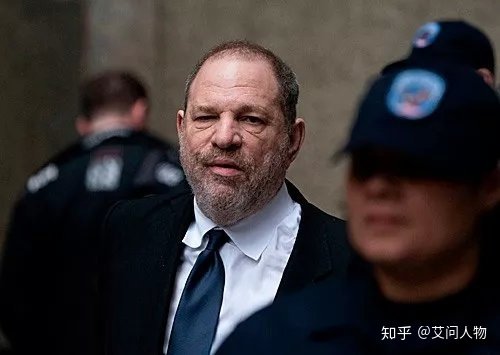20个月前震惊世界的性侵丑闻,当事人用3亿人民币和解了?| 艾问人物 万事瓦裂