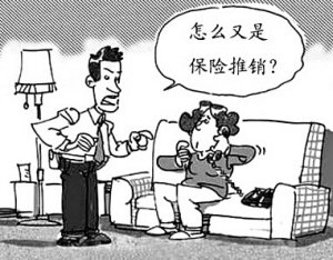 最近一个前同事通过微信和我联系上了