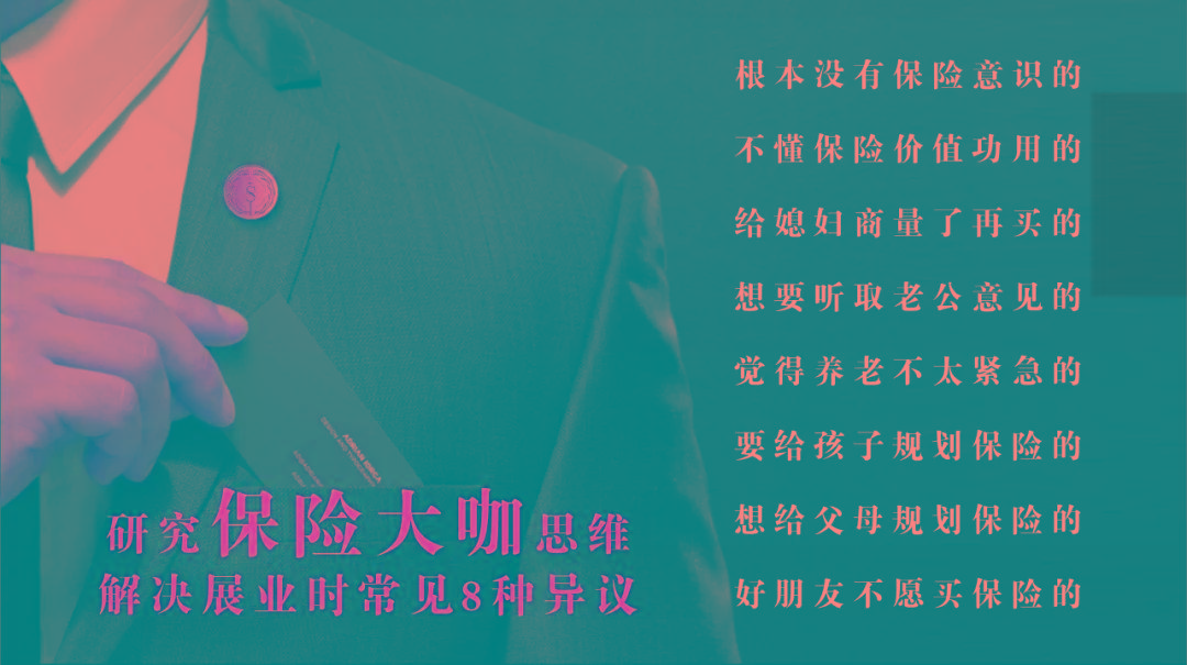 过节时我们约出来喝茶