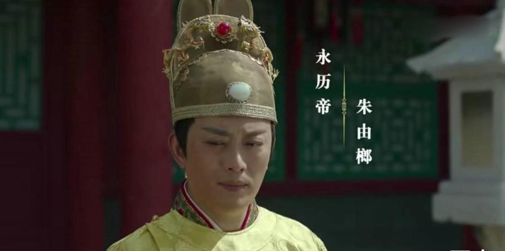 明顺宗——大明正统帝系之外的皇帝 陈益等三十余人