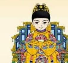 明顺宗——大明正统帝系之外的皇帝 号称“中兴官兵”