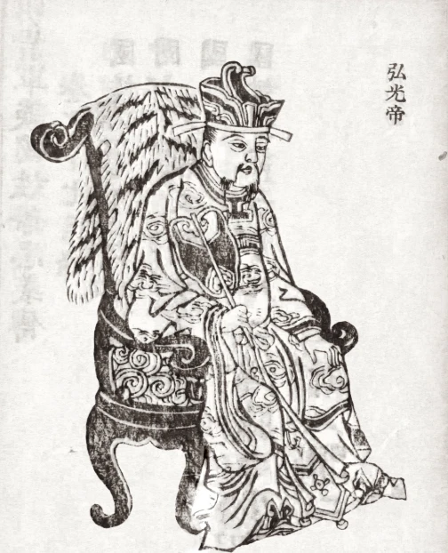 康熙皇帝行三叩九拜大礼