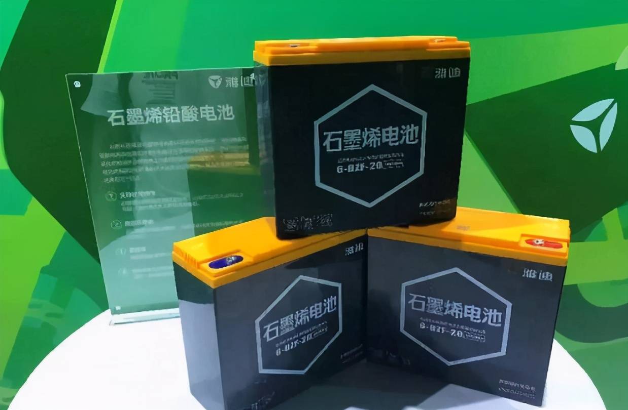 电动车青睐配石墨烯电池,它比铅酸和锂电池好在哪?行内人说实话 小行家作为电动车行内人希望和大家聊明