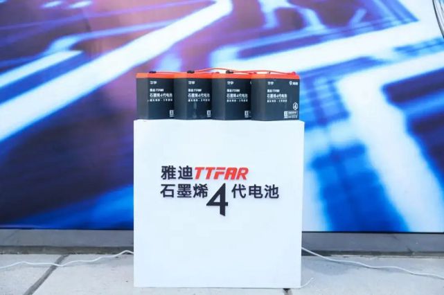 电动车青睐配石墨烯电池,它比铅酸和锂电池好在哪?行内人说实话 近些年我们在买电动车