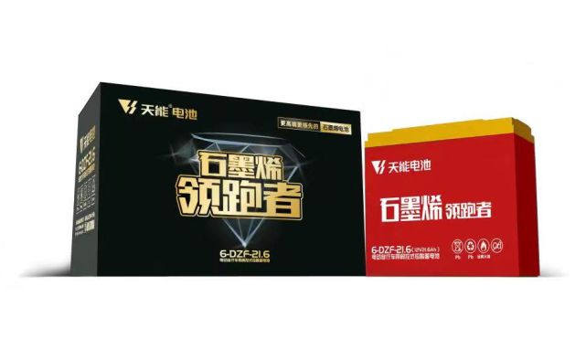 电动车青睐配石墨烯电池,它比铅酸和锂电池好在哪?行内人说实话 都会遇到一种新情况