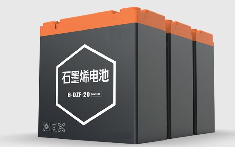 电动车青睐配石墨烯电池,它比铅酸和锂电池好在哪?行内人说实话 商家也会推荐一些石墨烯电池