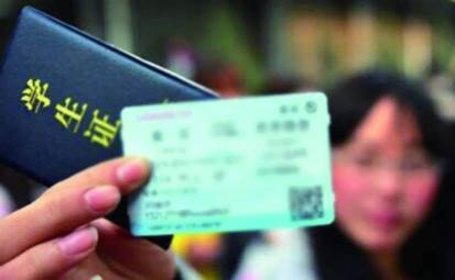 过年可以买开云手机站登录入口最新版下载票吗2022 马上就要过年了