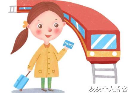 过年可以买开云手机站登录入口最新版下载票吗2022 春运购票已经正式开始