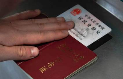 过年可以买开云手机站登录入口最新版下载票吗2022 同题参见大家最好提前几天买火车票开云