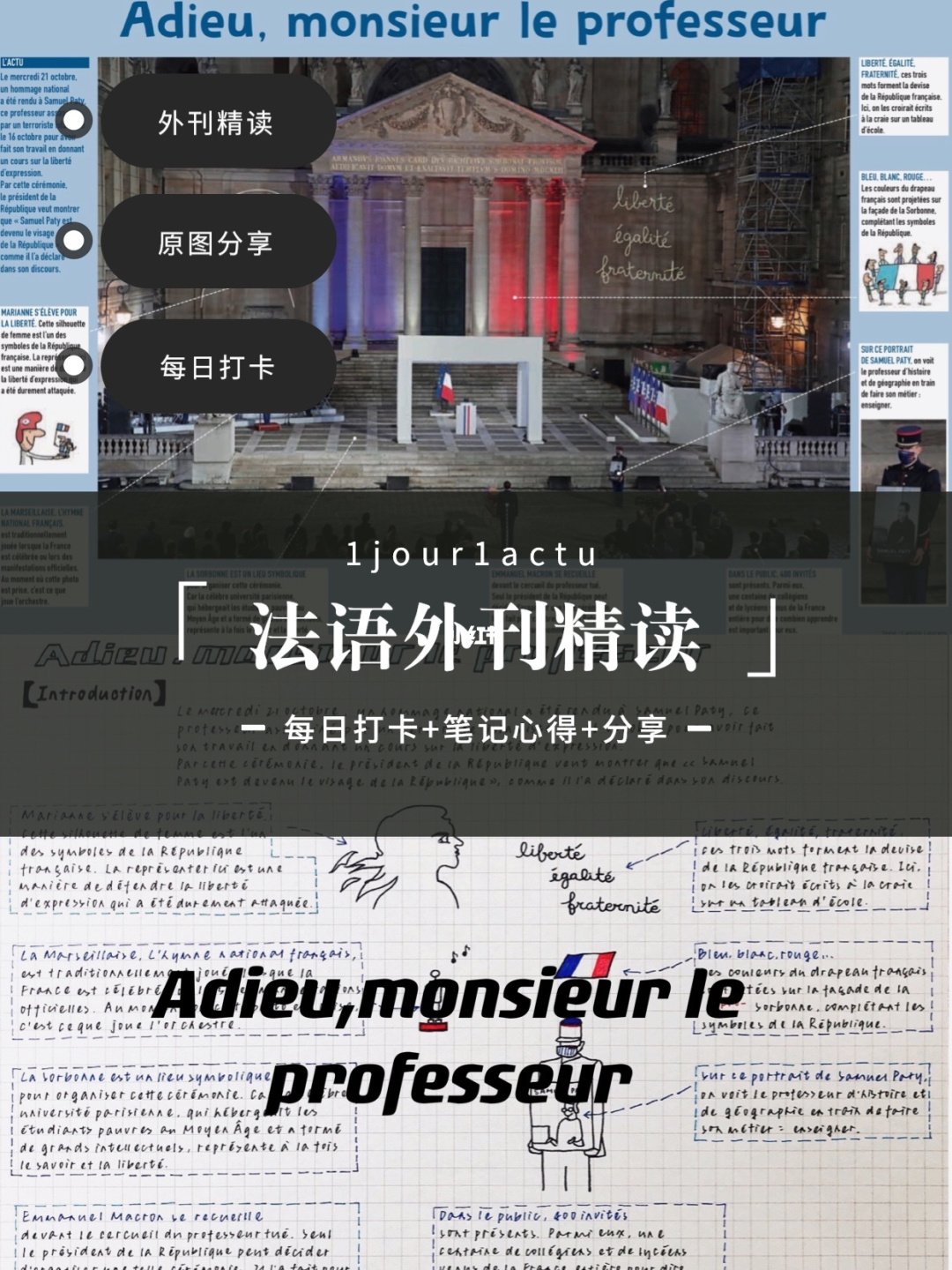 合适开云手机站登录入口成为纽卡斯尔联全球官方合作伙伴法语的app有哪些? 说到“阅读”