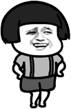 韩文的去汉字化,你知道吗? 同题参见