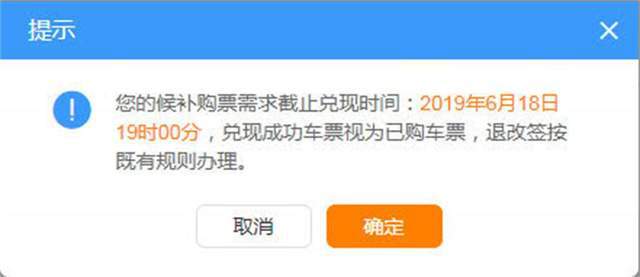 社会热点调查报告 精品文档2016全新精品资料-全新公