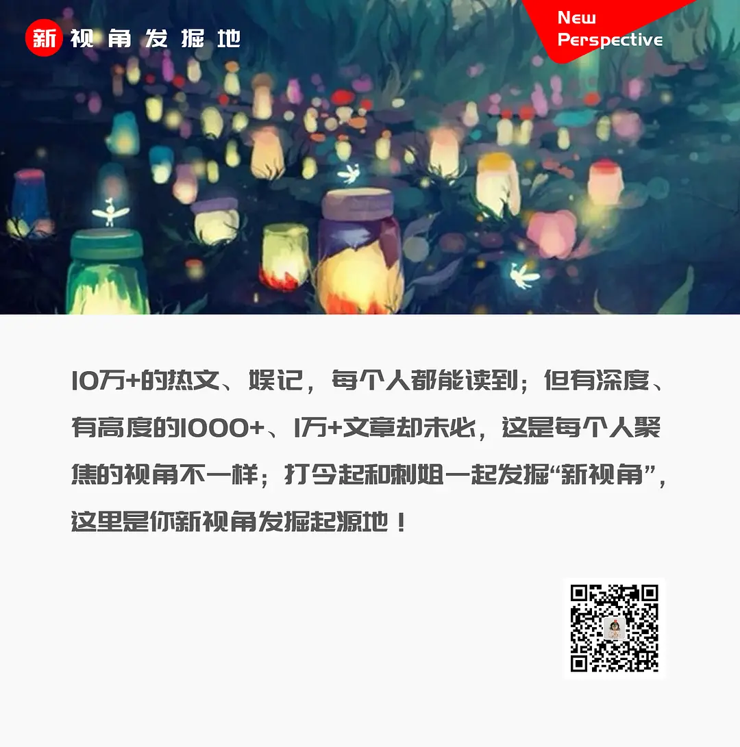 海淀家长不配有梦想 关注公号
