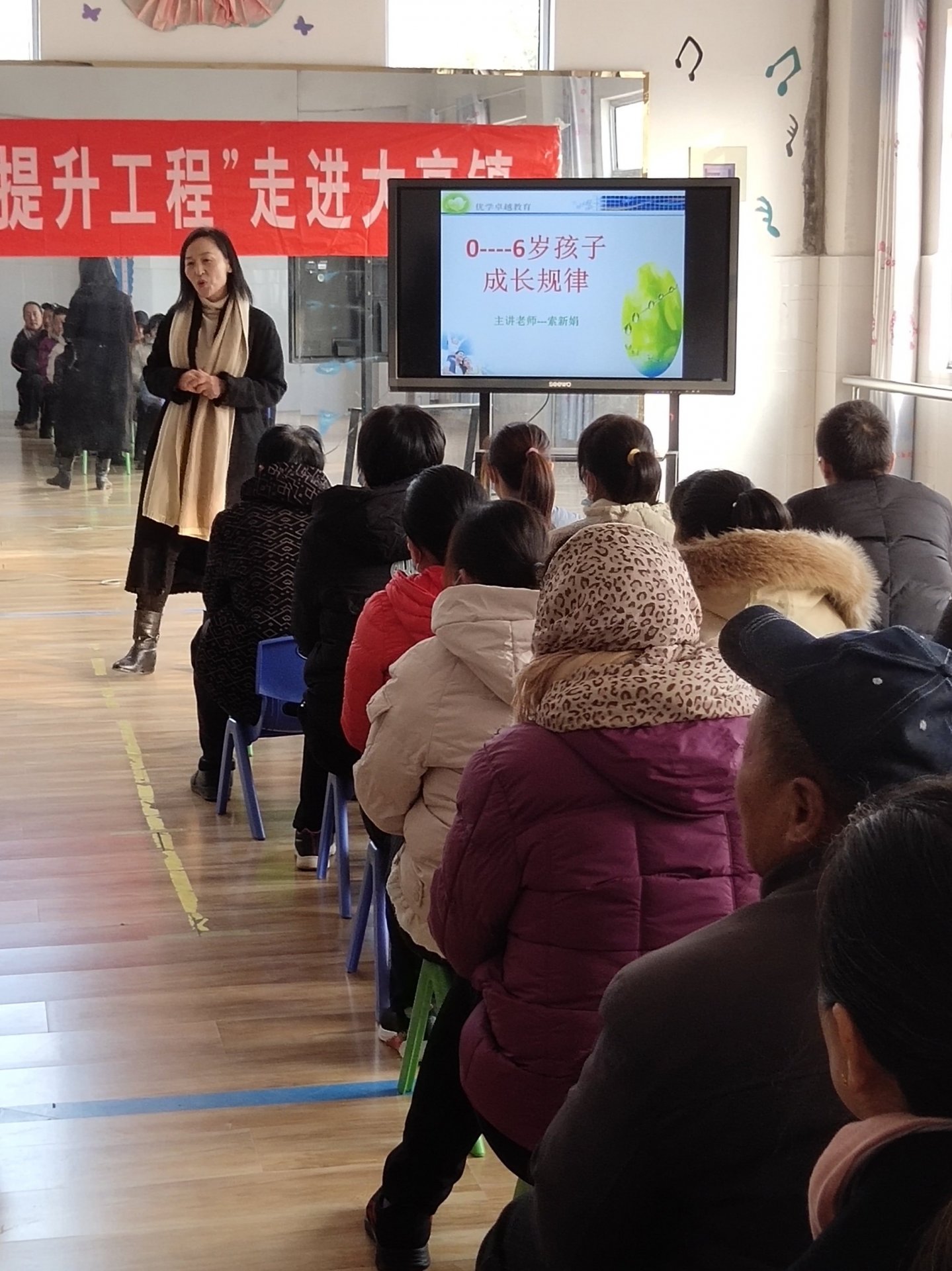 海淀家长不配有梦想 一街之隔的饭馆倒闭了