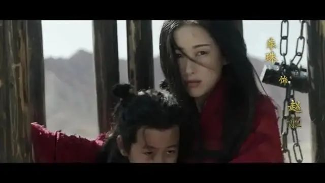 《大秦赋》热播,朱珠饰演的赵姬有多色?后期直接坑儿子 扔掉了自己的旧衣裳