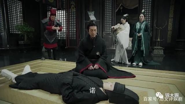 《大秦赋》冬儿为救扶苏被嫪毐所杀,大王追封冬儿郡主,赵姬被囚 赵姬被囚 同题参见