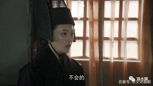 《大秦赋》冬儿为救扶苏被嫪毐所杀,大王追封冬儿郡主,赵姬被囚 《大秦赋》冬儿为救扶苏被嫪毐所杀大秦