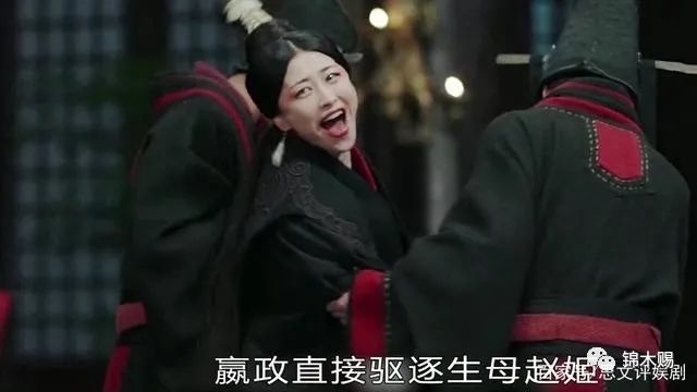《大秦赋》冬儿为救扶苏被嫪毐所杀,大王追封冬儿郡主,赵姬被囚 对照阅读《大秦帝国》一系列的作品中刻