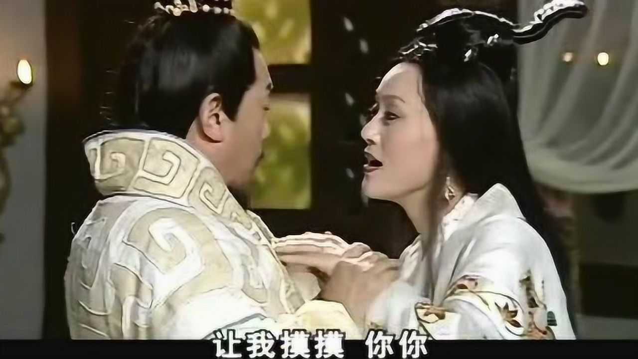 有个商人叫吕不韦