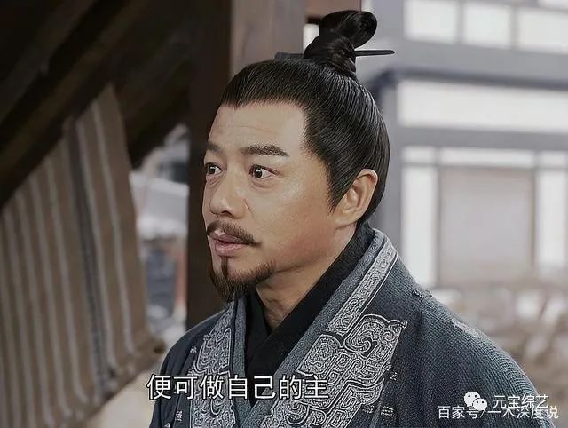 送给了秦国世子异人当王妃