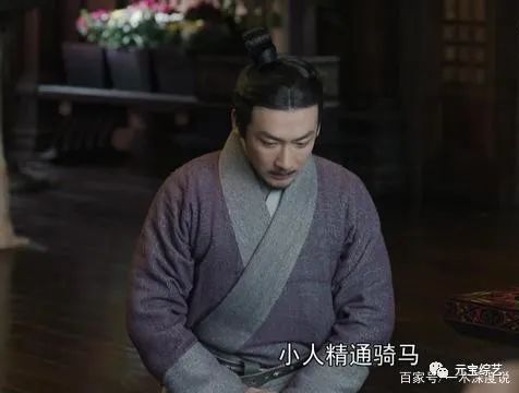 小妾生下了一个儿子