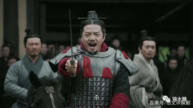 《大秦赋》吕不韦亲自带兵剿灭嫪毐,秦王也迎来了冠礼,大快人心 大快人心