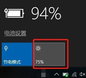 一部台式电脑一般多少瓦? 主板以865主板为例是35W