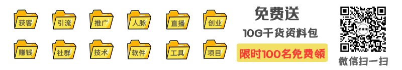 但使用桌面 或者使用其他已经开启的程