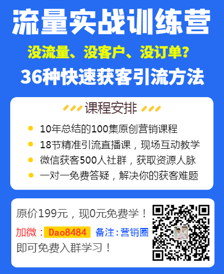 2.如果因底部任务栏无法响应的话