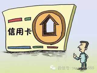 看完“花呗”们的真实利息,你还敢用吗 都不是“免费午餐”