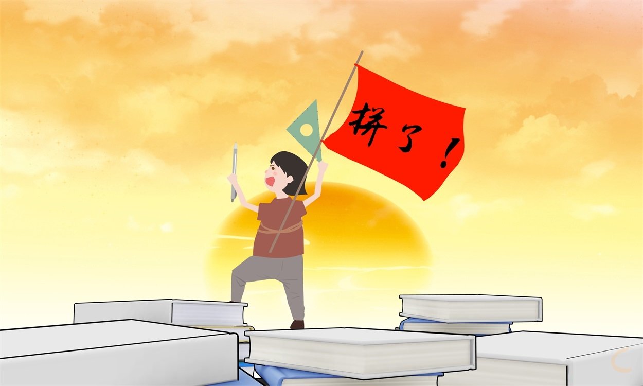 短语结构类是语文语法中的一个知识点