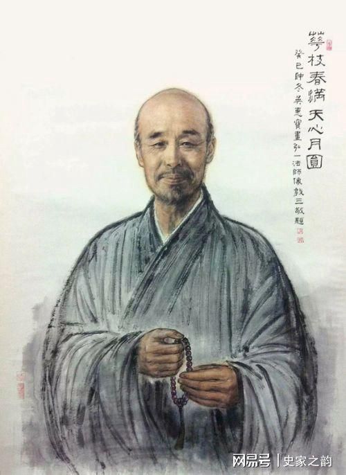 弘一法师为何要出家当和尚?他是“渣男”吗? 弘一法师