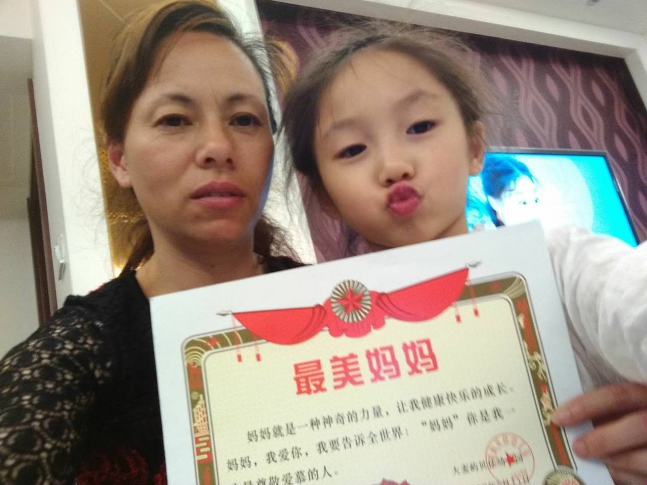 幼儿园三八妇女节活动方案大全,幼师看过来 让幼儿知道三月八日是妇女节