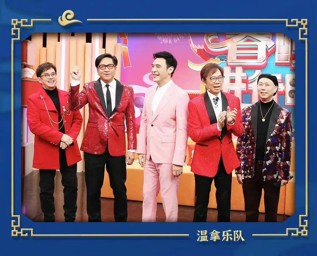 央视春晚的两岸元素 林志玲与周杰伦演唱《兰亭序》