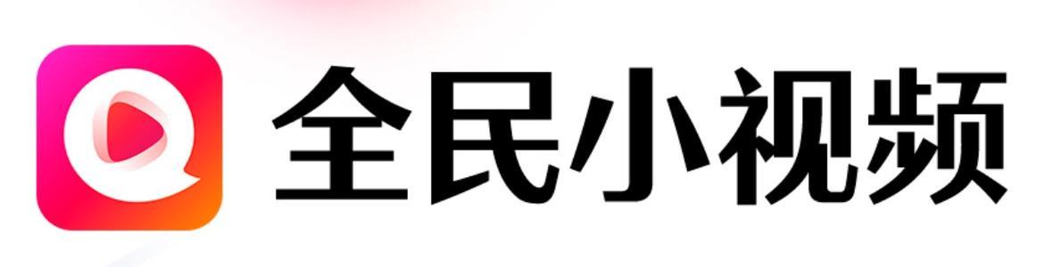 【有救了】让会用手机的人都能做好网络营销! 问