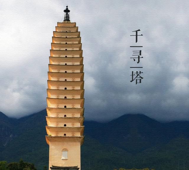 跟着《司藤》游大理取景地 剧中苍城山