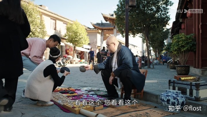 跟着《司藤》游大理取景地 对照阅读