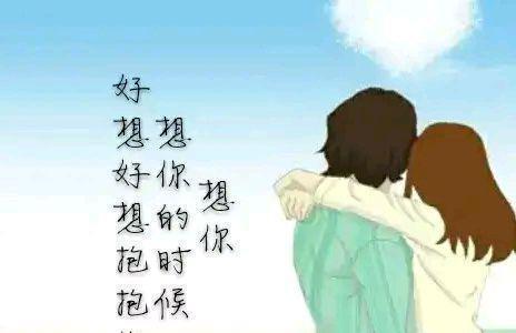 懂文明讲礼貌是现代人最基本的素养